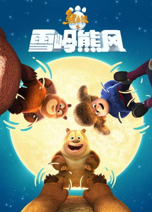 找人做仿真邮政银行转账明细图