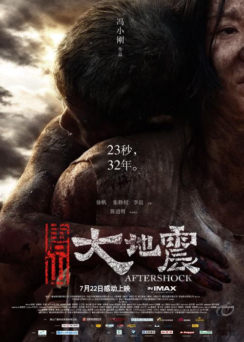 中?亚特兰大基督教大学文凭毕业证怎么买假的